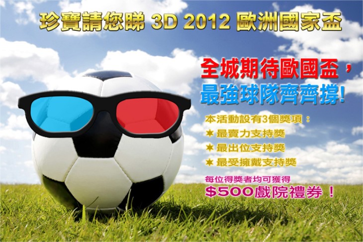 f4fc872fb9ecc0