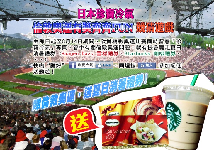 f50173a5347e0a