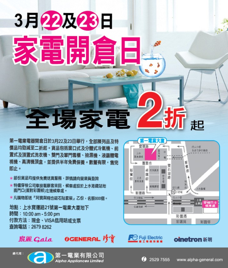 f532941cb2fd84