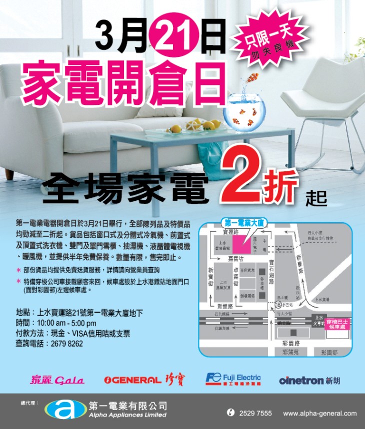 f550798ae28a1b